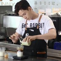 Ngô Kiến Huy 🌽