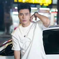 Lê Dương Bảo Lâm