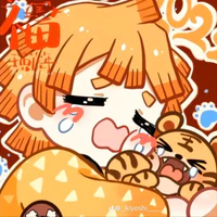 zennitsu