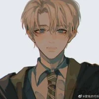 draco malfoy