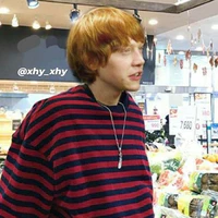 Ron Weasley