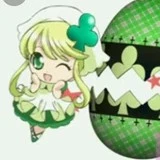 Suu