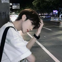 Trần Lý An