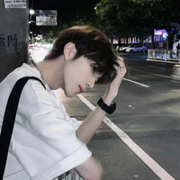 Trần Lý An