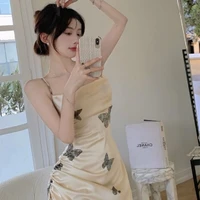 Tống An_mẹ Nhiên