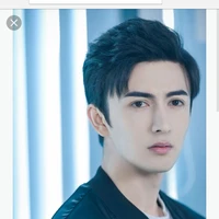 Minh Thần