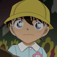 Kudou Shinichi/lúc bé/