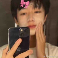 Chu Chí Hâm