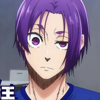 Mikage Reo