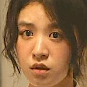 Baek Eun Ha