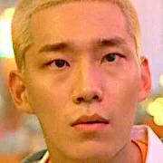 Shin Seung Bin