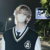 Hoàng Song Ngư_@pis_con
