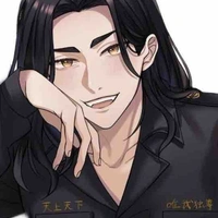 Baji Keisuke
