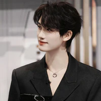 Đinh Trình Hâm[Em]