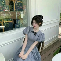 Thiên Hoàng Khánh Hạ