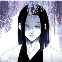 Ubuyashiki Kagaya