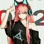 Rin-Sun