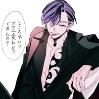 Haitani Ran