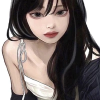 Thanh Ngân
