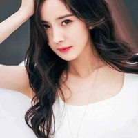 Dương Mịch