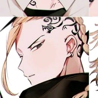 Ryuguji Ken ( Draken )