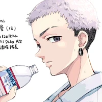 Mitsuya Takashi