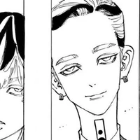 Haitani Ran