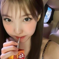 Im Nayeon