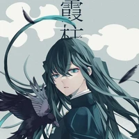 tokito yuichirou