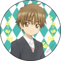 Li Syaoran