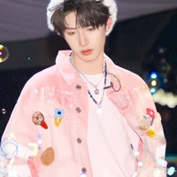 Chu Chí Hâm