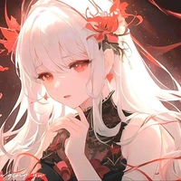 Akizawa Hiru
