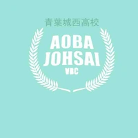 Aoba Johsai