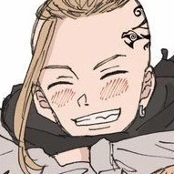 Ryuguji Ken ( Draken )