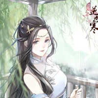 Tần Cẩm nguyệt