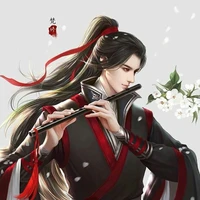 Đường Hữu nghi