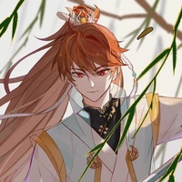 Hoàng Diêm