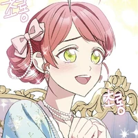 Rosie