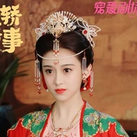 Huyên Cẩn Á