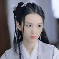 cố tương