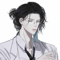 Inoue Virode