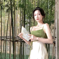 Cố Nhật Hạ