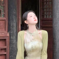 Trịnh Thư Di