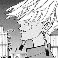 Kurokawa Izana