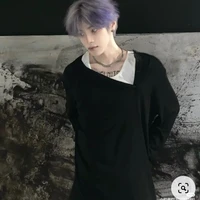 Bắc thần Xử Nam