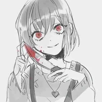 Tia(Thiên)