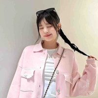 Kim Jennie 