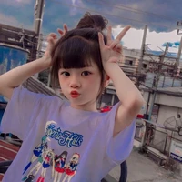 hồng lan nhi- giả mạo