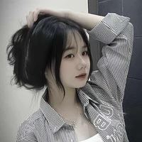 Ngân (chị  5)