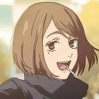 Ieiri Shoko